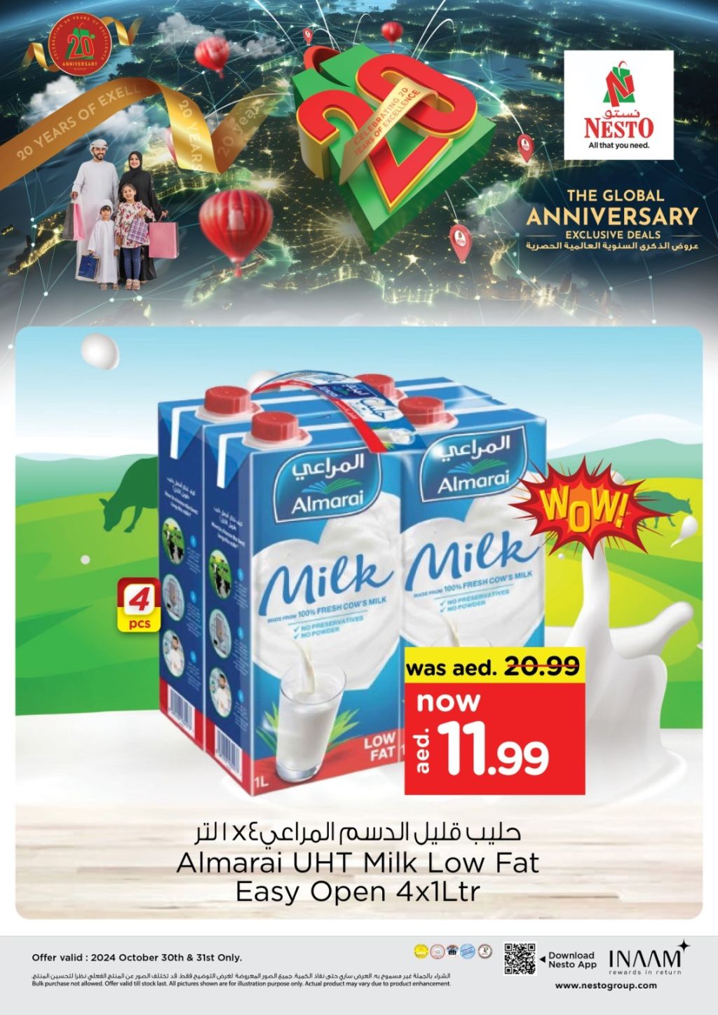 Sunset in the mountains